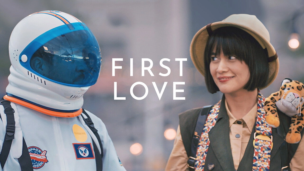 First Love
