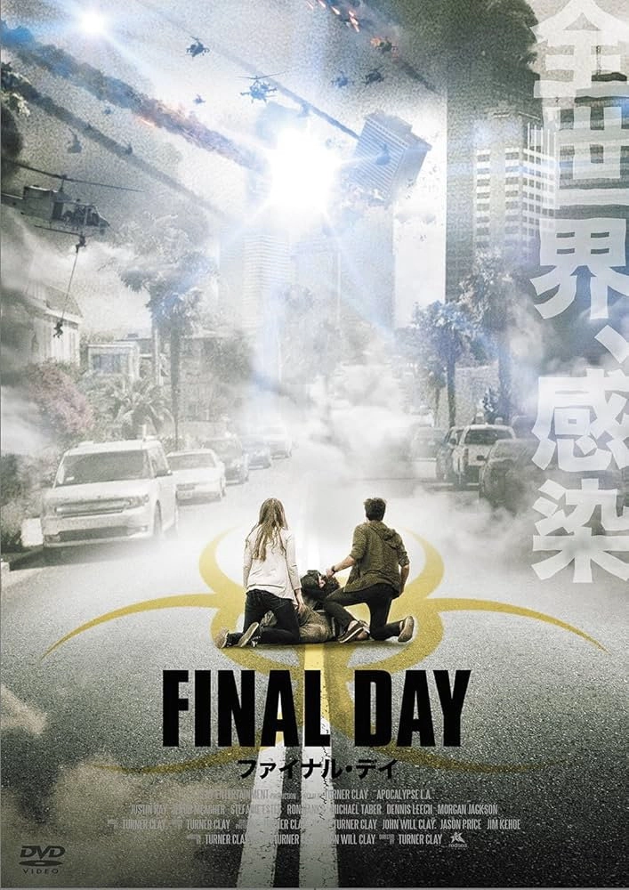Disaster L.A.: The Last Zombie Apocalypse Begins Here