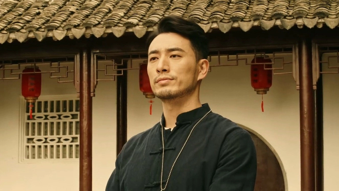 Shan Tang Cha Guan