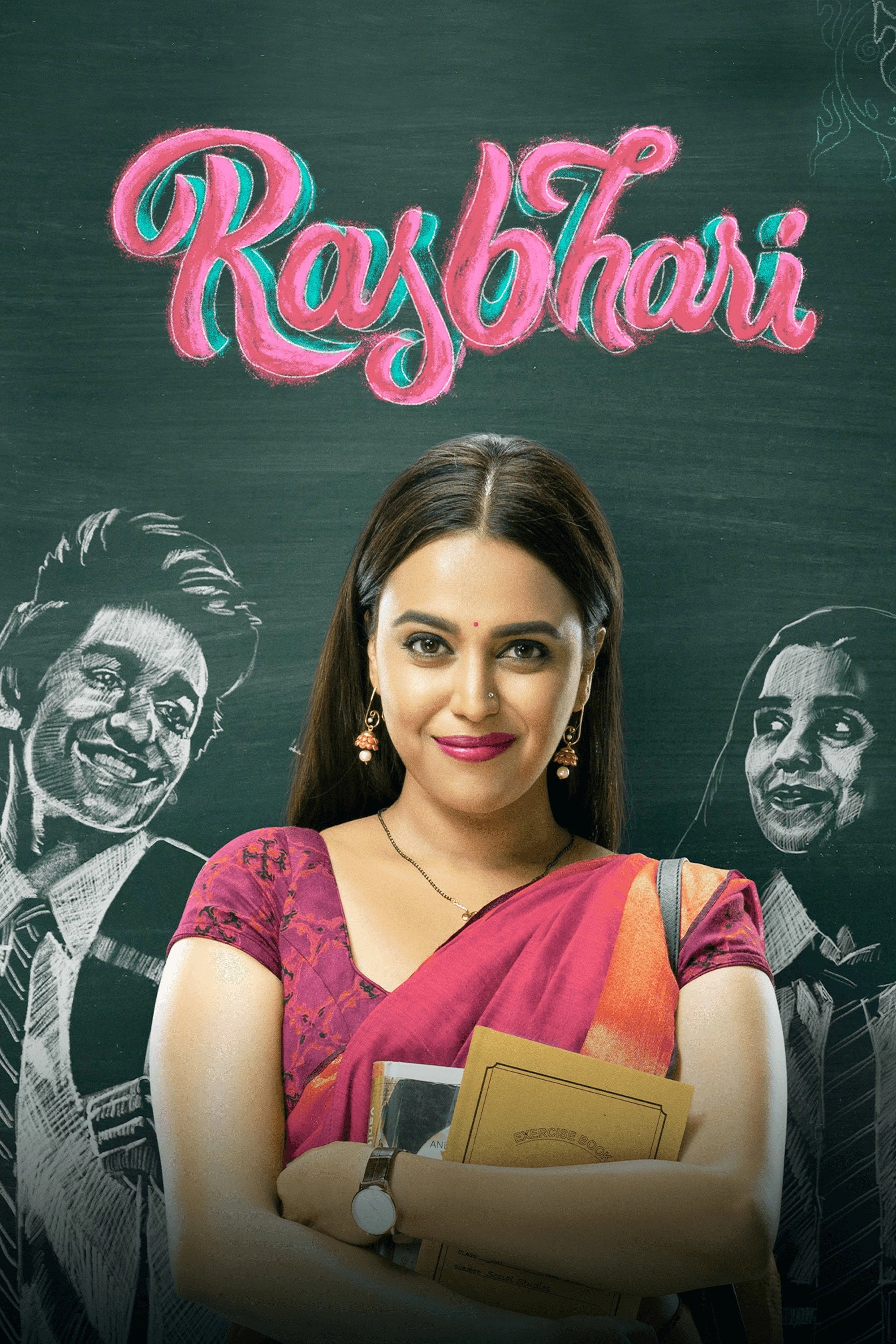 Rasbhari