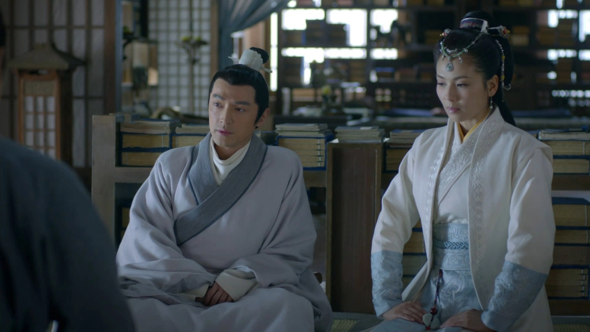 Nirvana in Fire