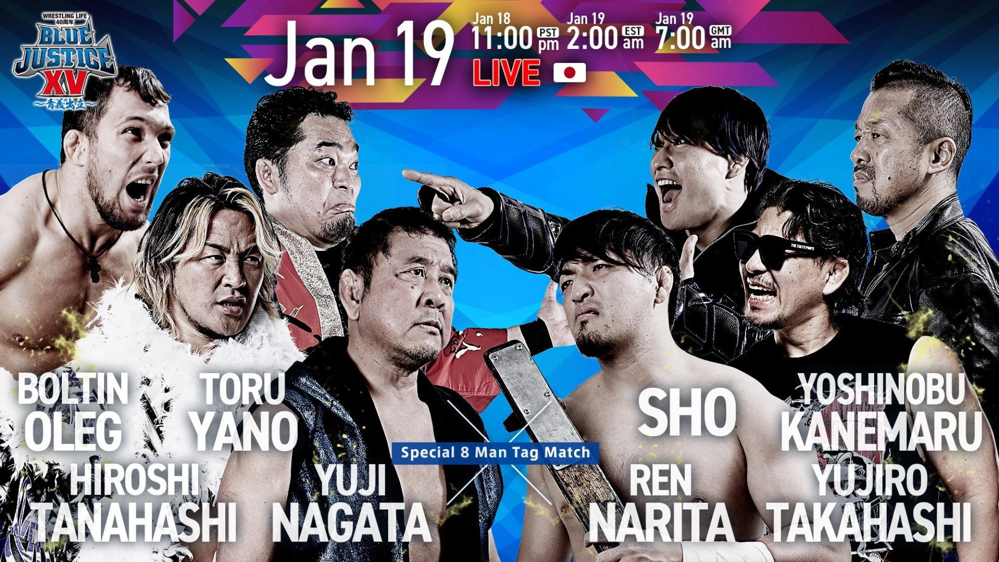 NJPW Blue Justice XV - Wrestling Life 40th Anniversary Yuji Nagata