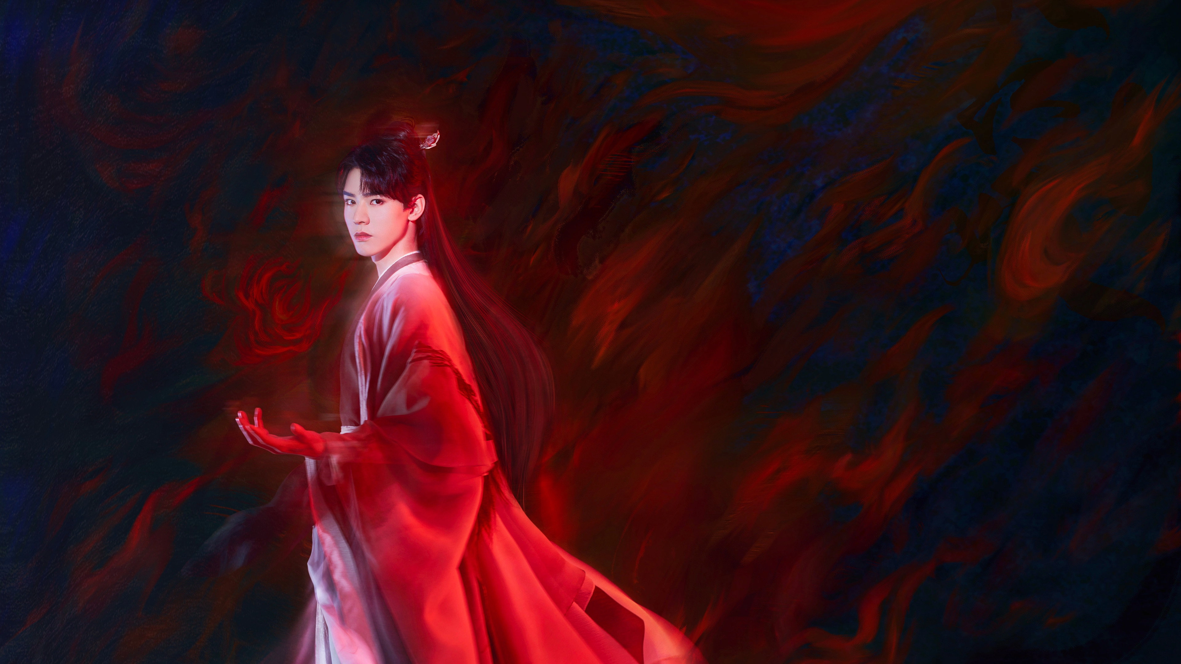 Fox Spirit Matchmaker: Red-Moon Pact