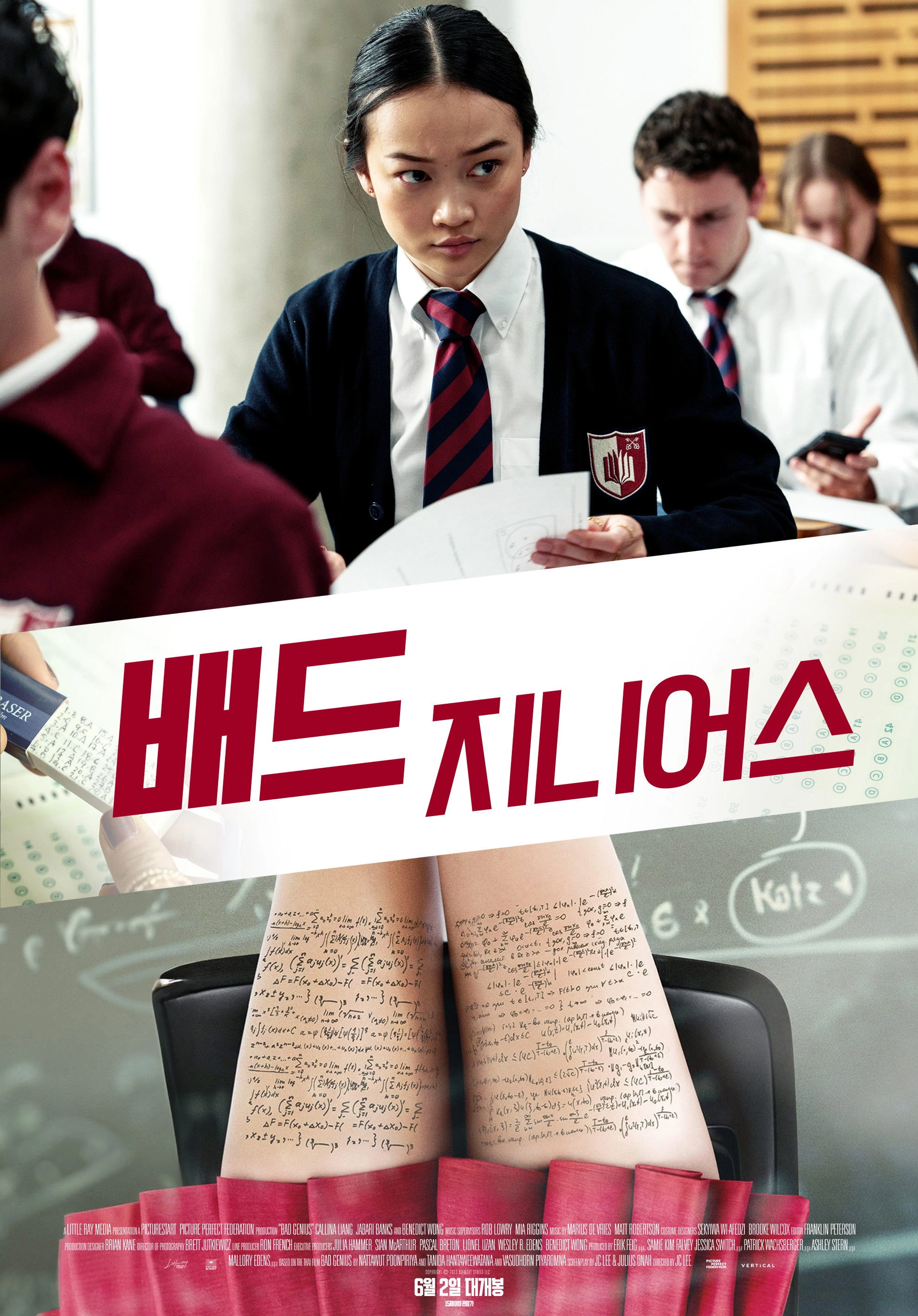 Bad Genius