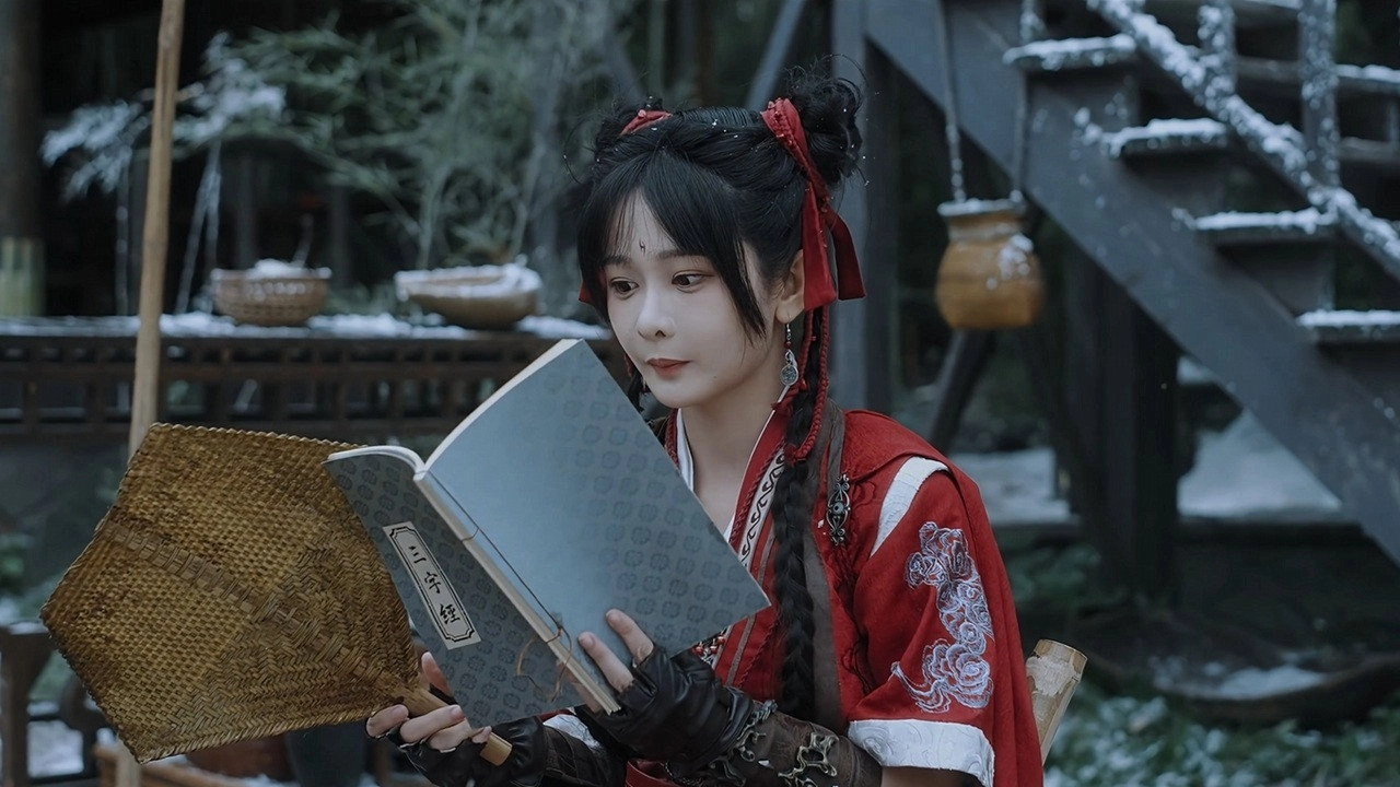 Qingchuan's Veil of Vengeance