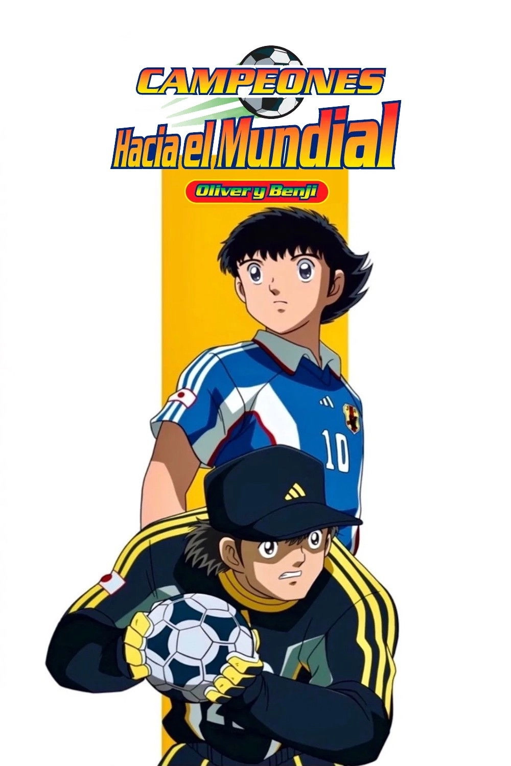Captain Tsubasa: Road to 2002