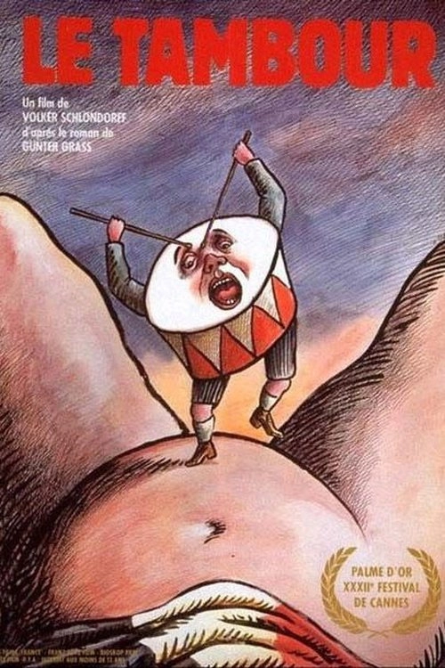 龙门驿站