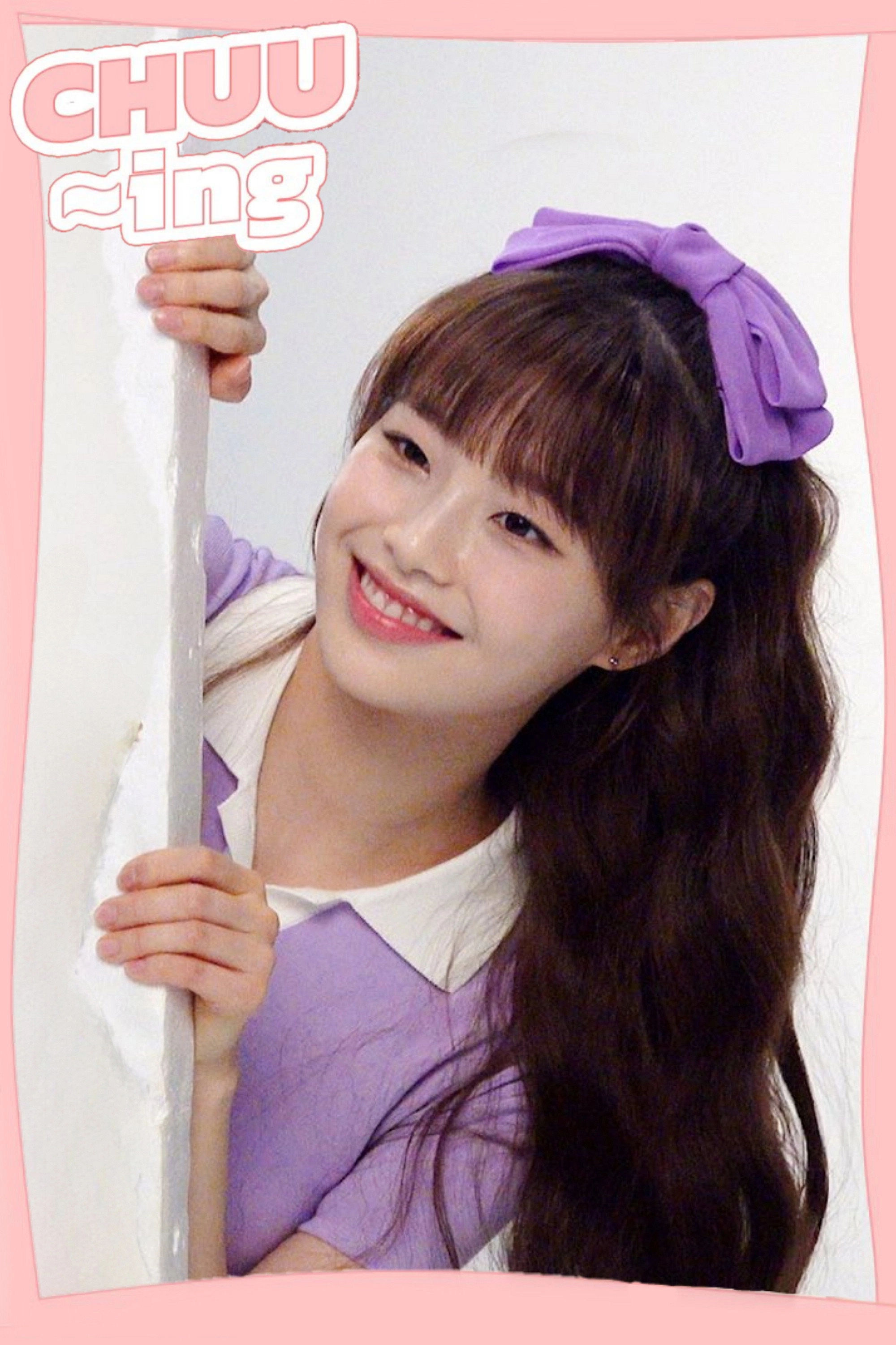 CHUU-ing