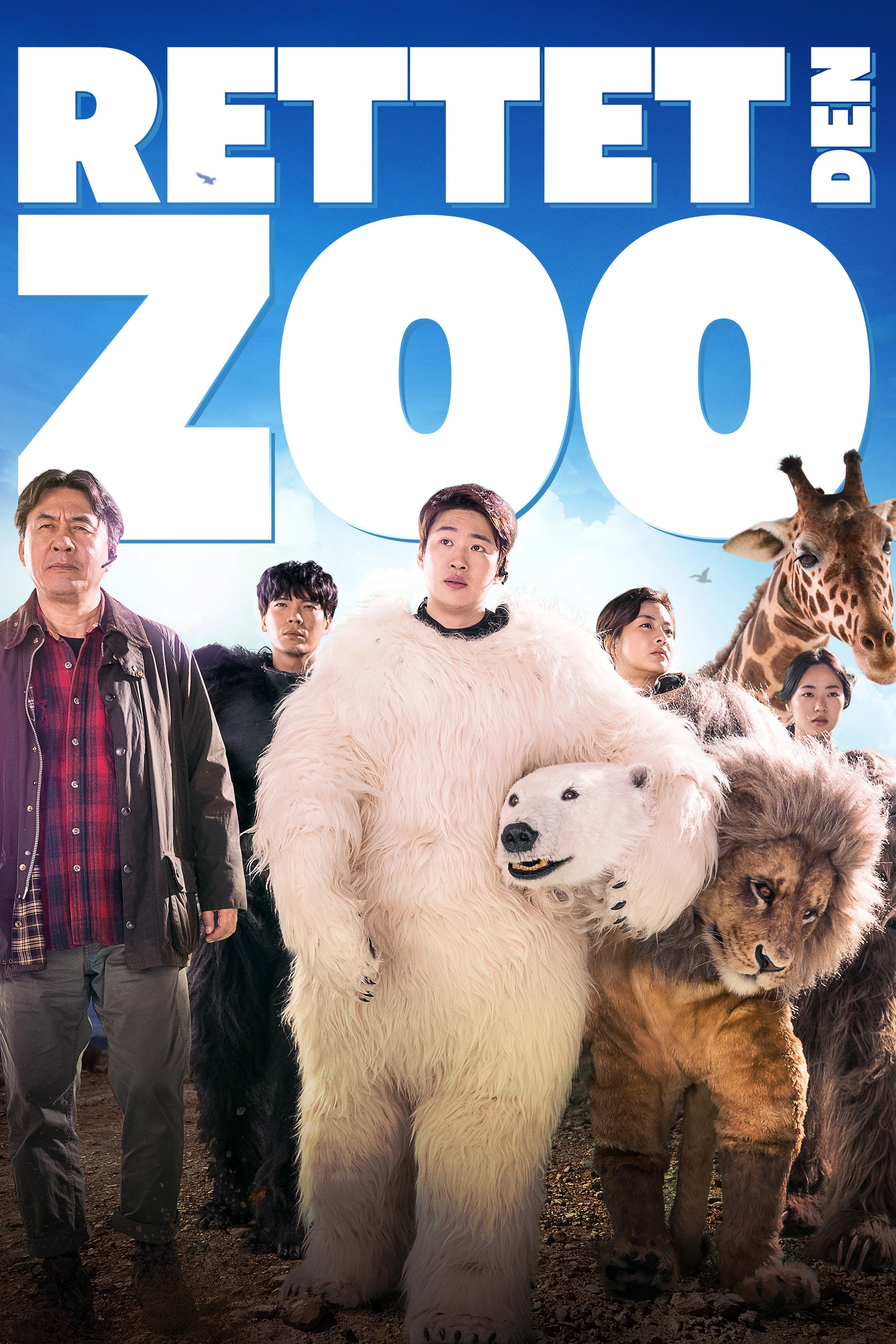 Secret Zoo