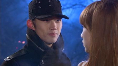 Dream High
