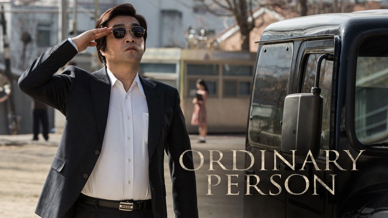 Ordinary Person