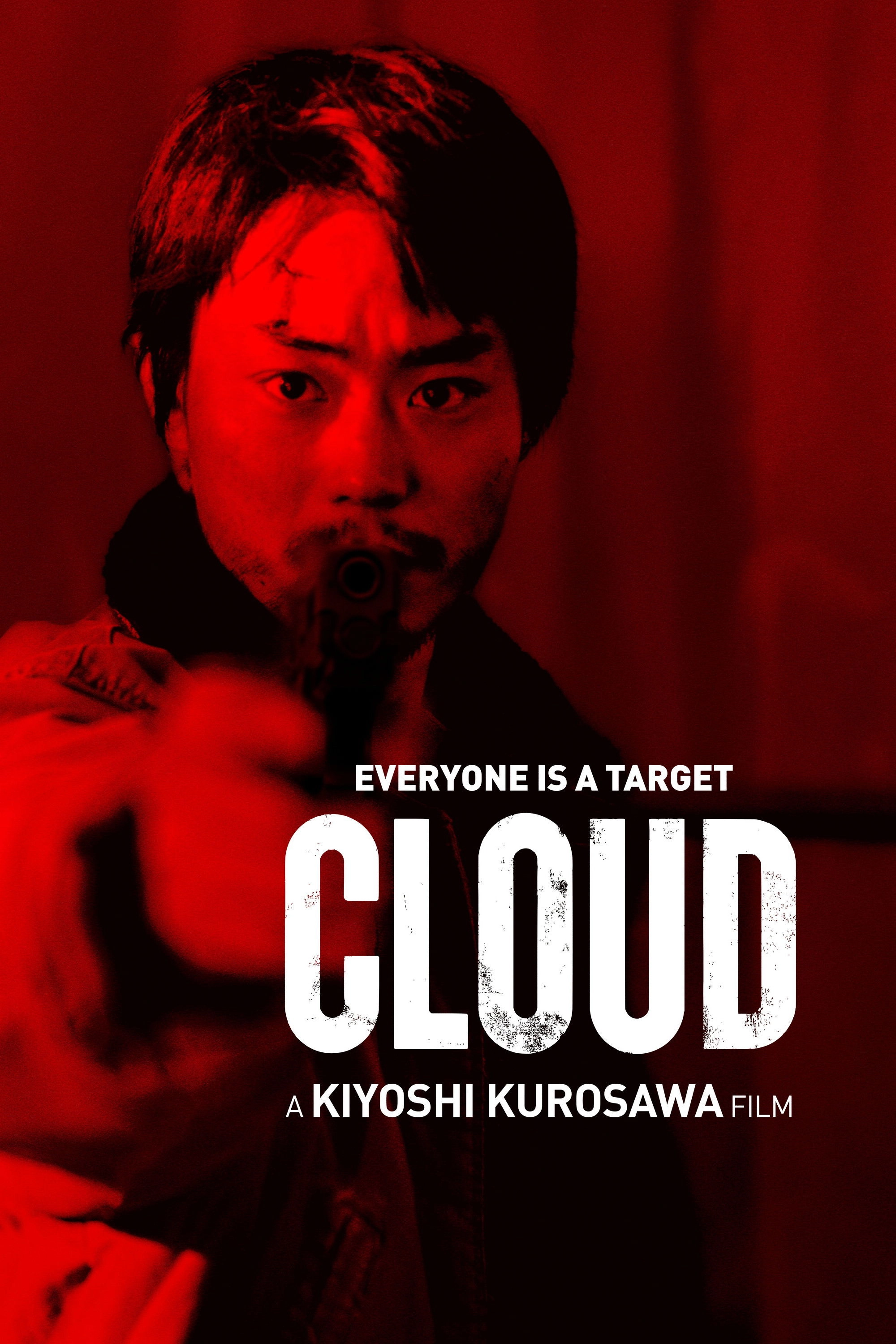 Cloud