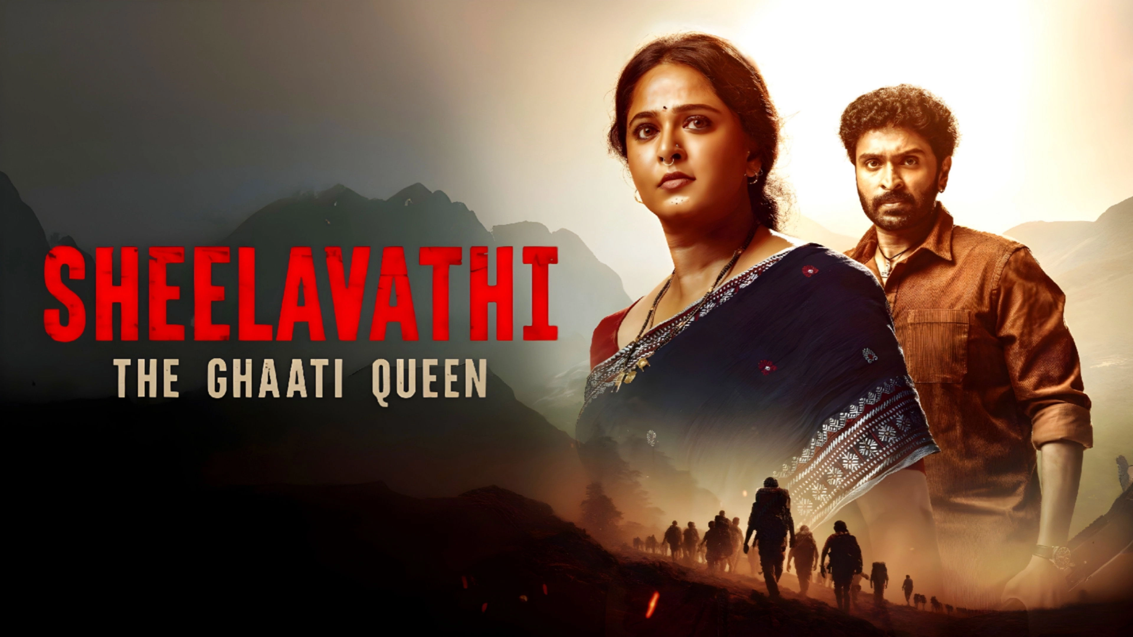 Ghaati