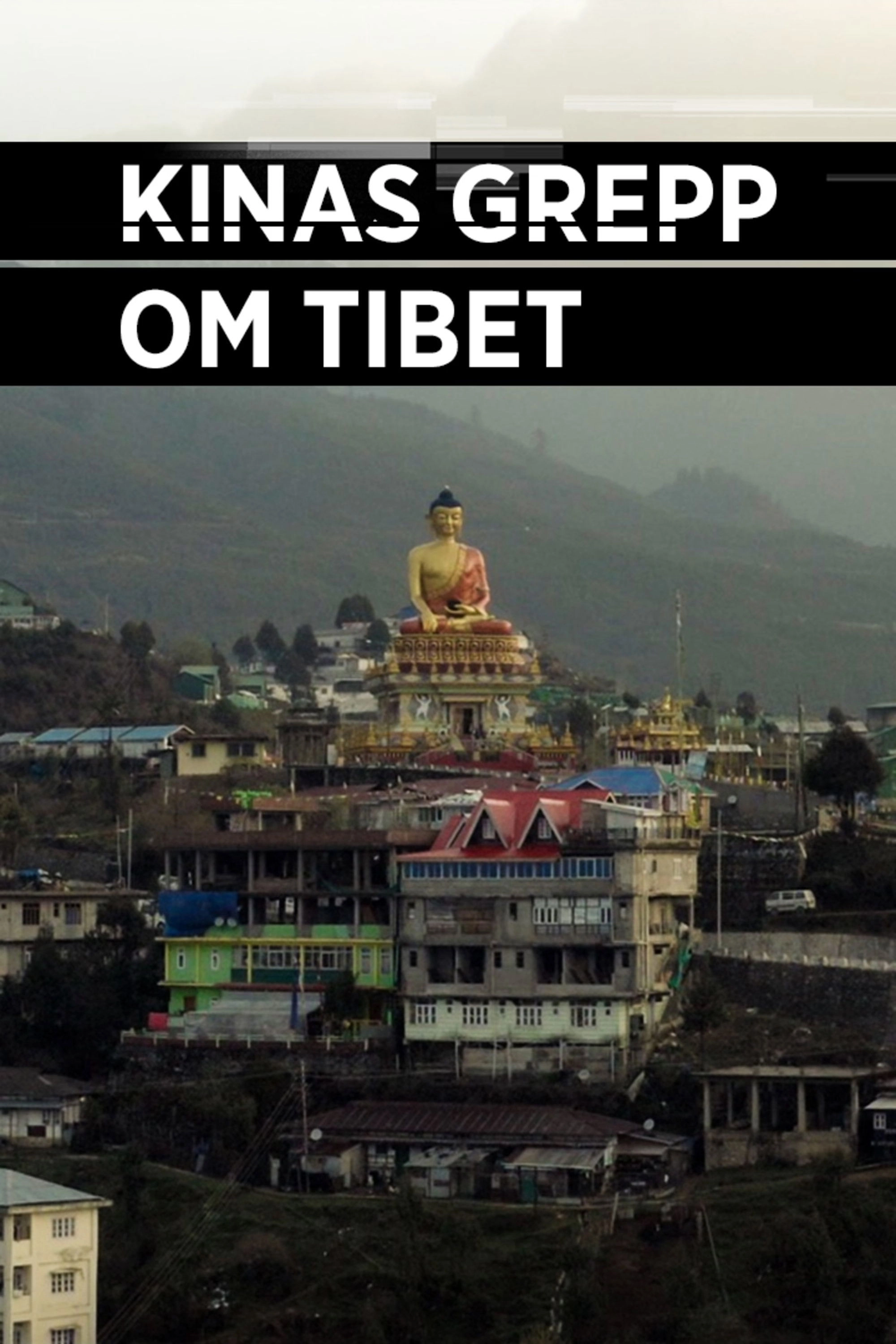 Le Tibet face à la Chine, le dernier souffle ?