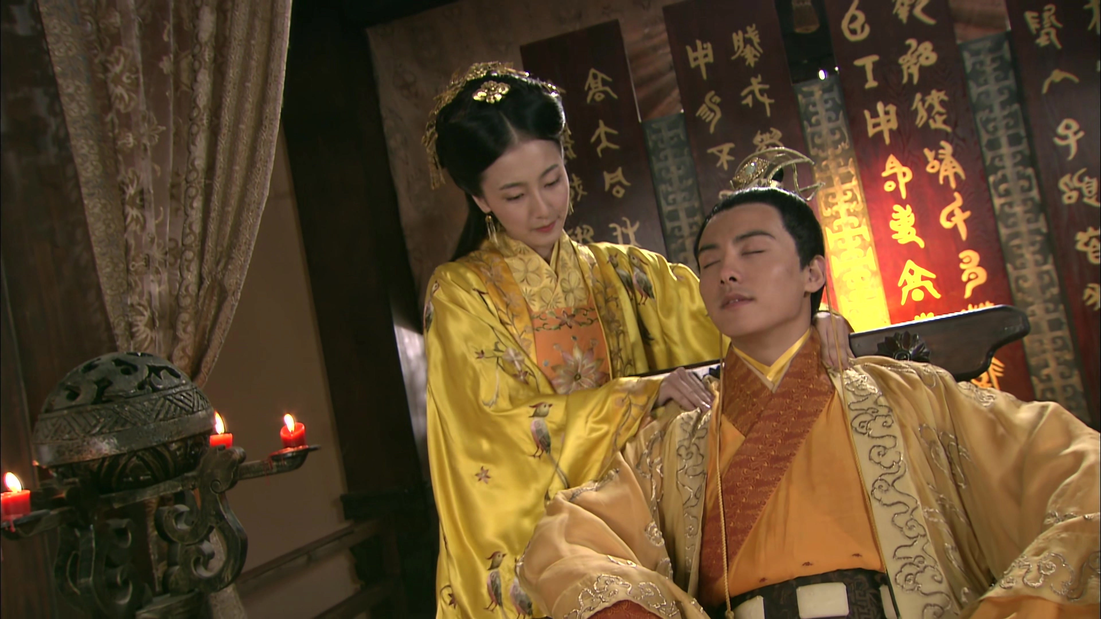 Xuan-Yuan Sword: Scar of Sky