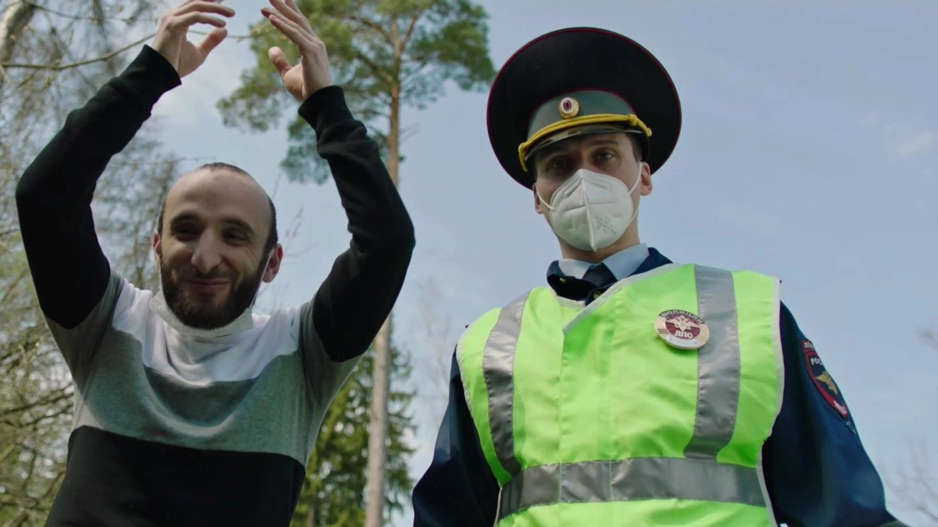 Nagiev vs Quarantine