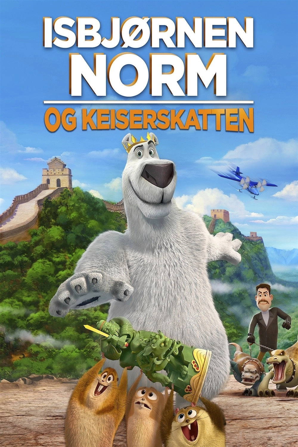 Norm of the North: King Sized Adventure