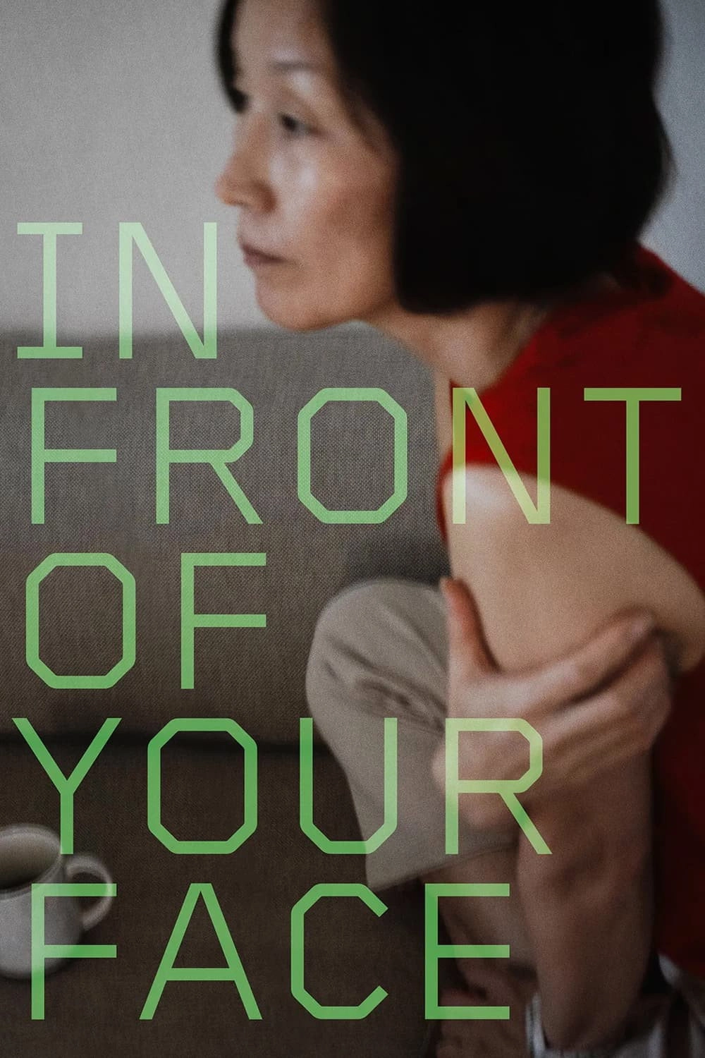 In Front of Your Face