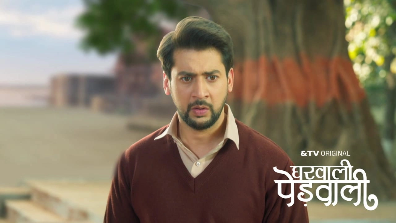 Gharwali Pedwali