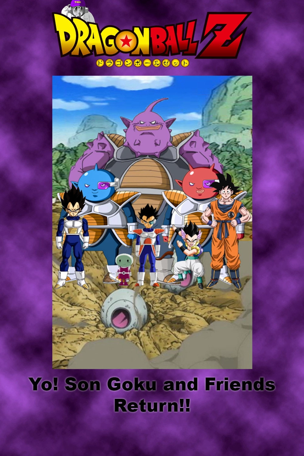 Dragon Ball: Yo! Son Goku and His Friends Return!!