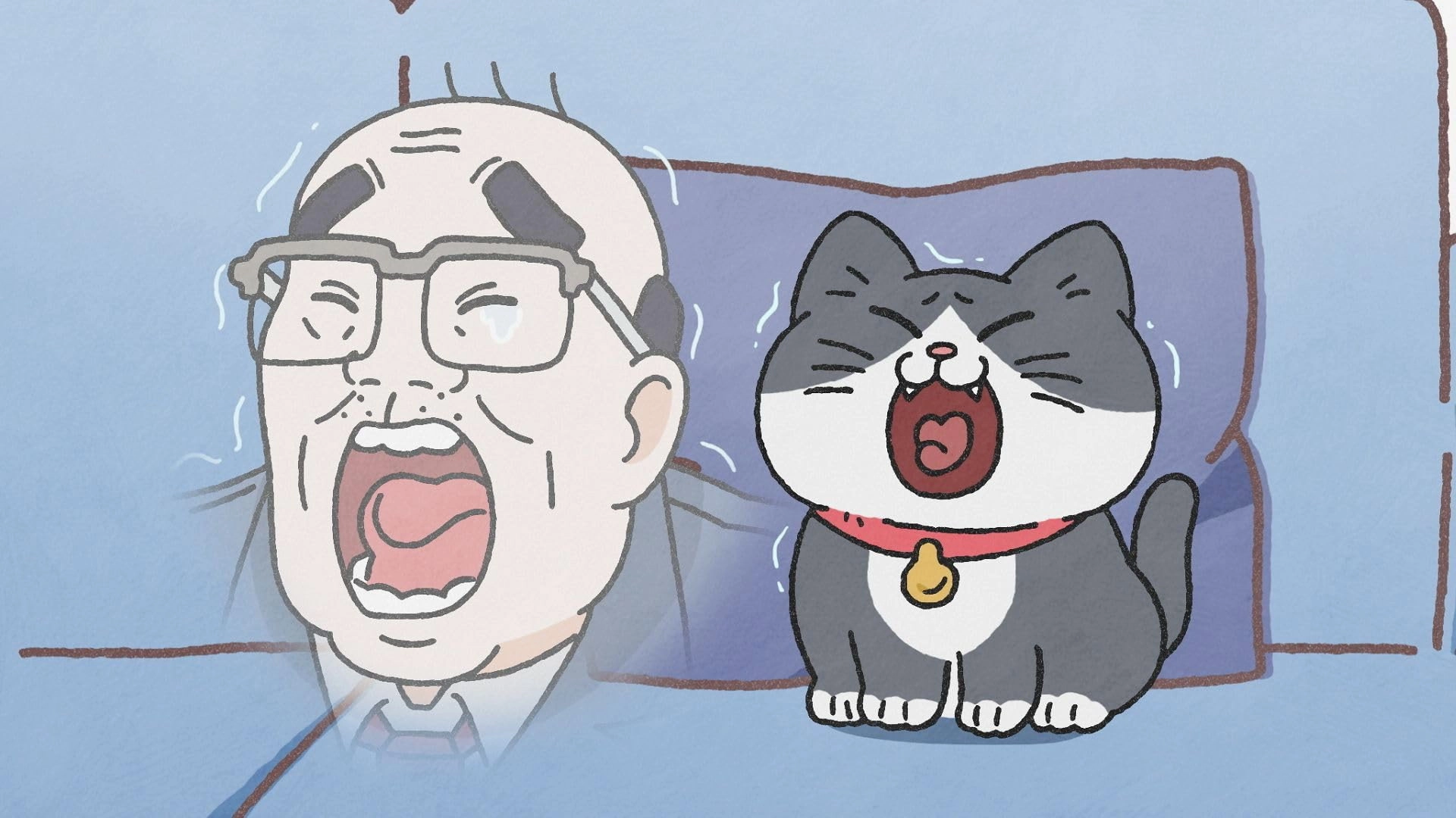 Cat Uncle: The Guy That Got Reincarnated As a Cat