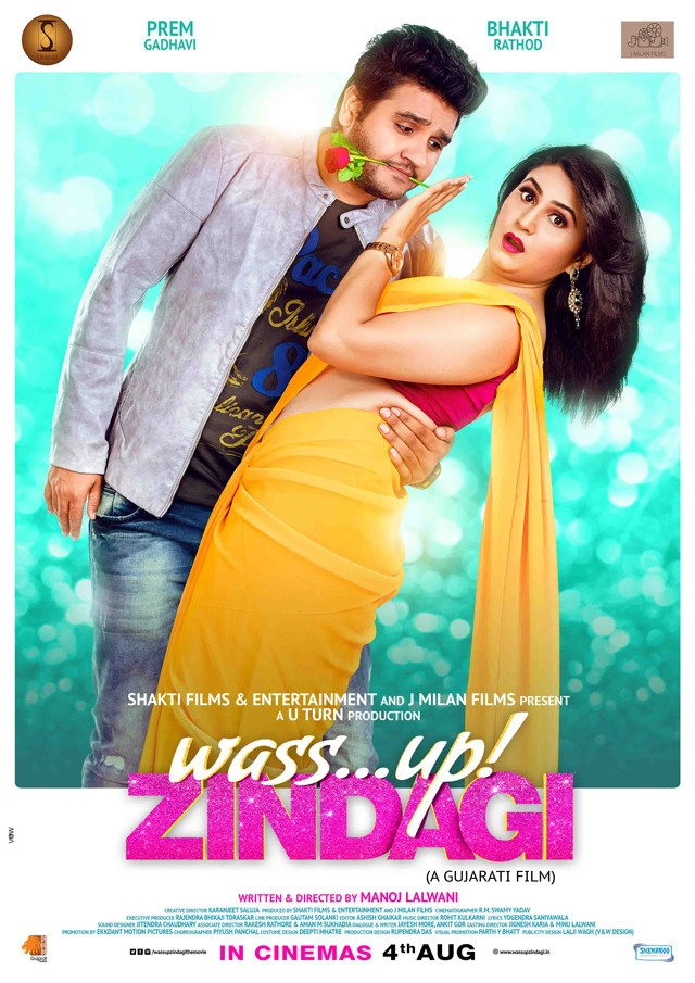Wassup! Zindagi
