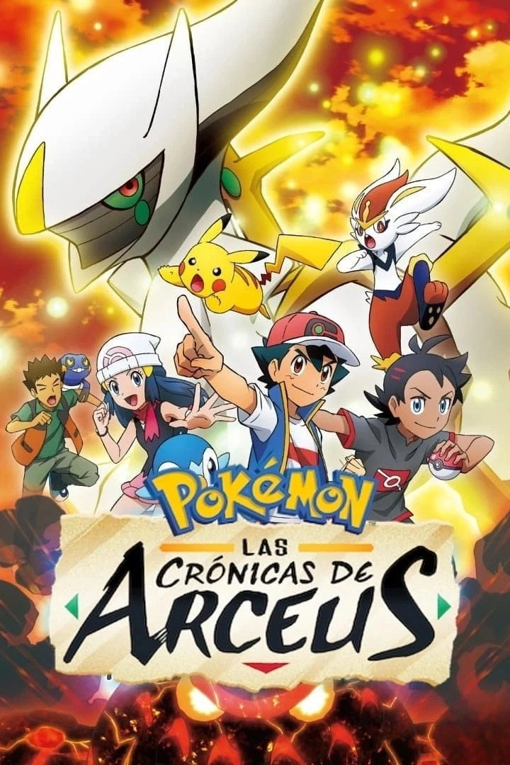 Pokémon: The Chronicles of Arceus