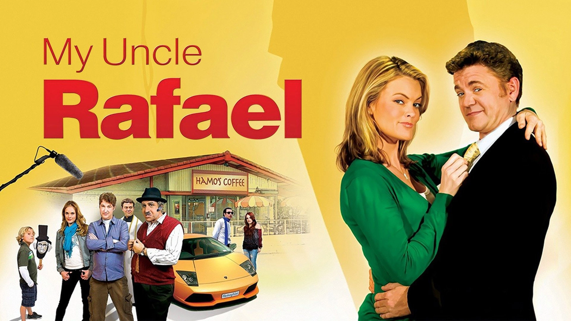 My Uncle Rafael