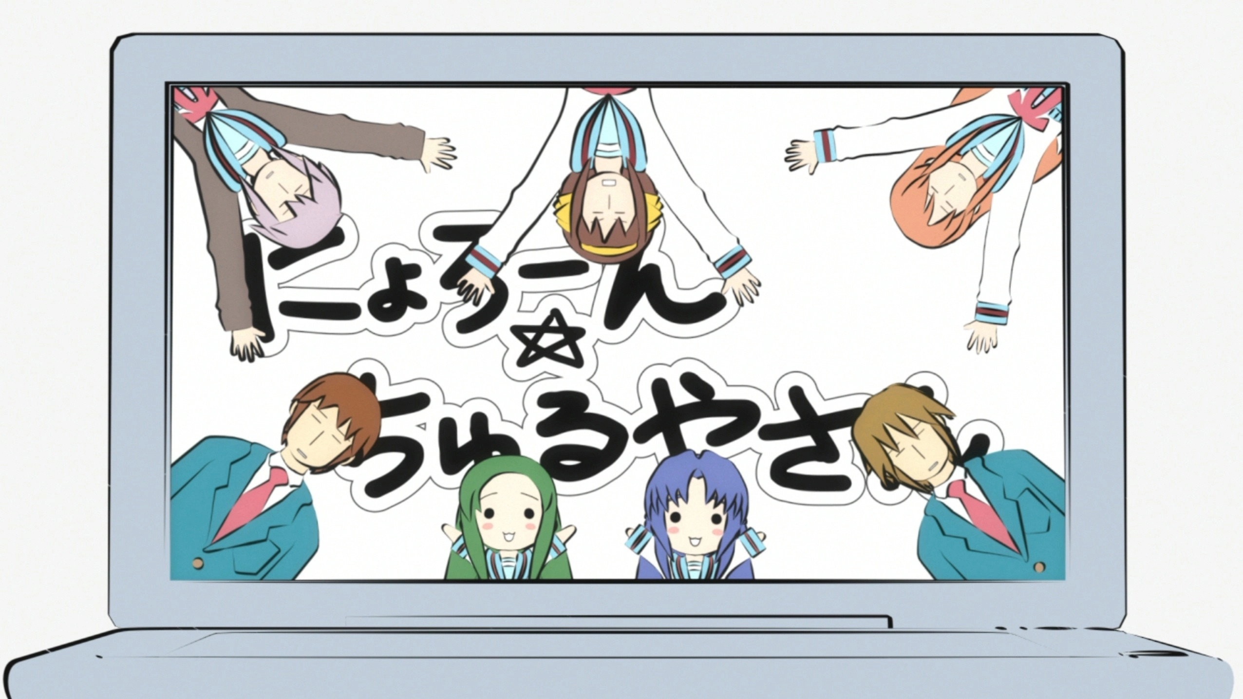 Nyoron! Churuya-san