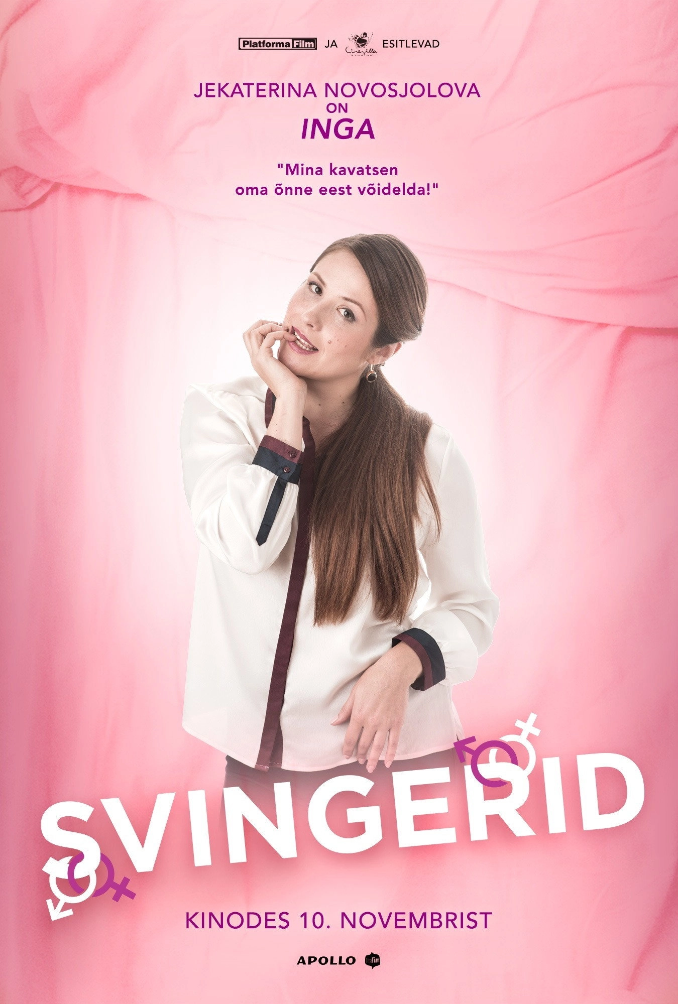 Swingers