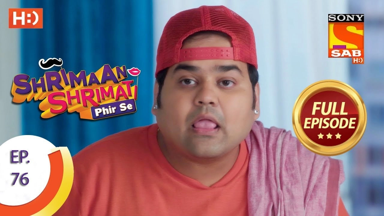 Shrimaan Shrimati Phir Se