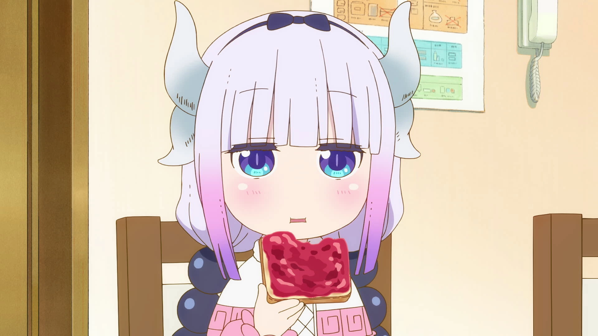 Miss Kobayashi's Dragon Maid