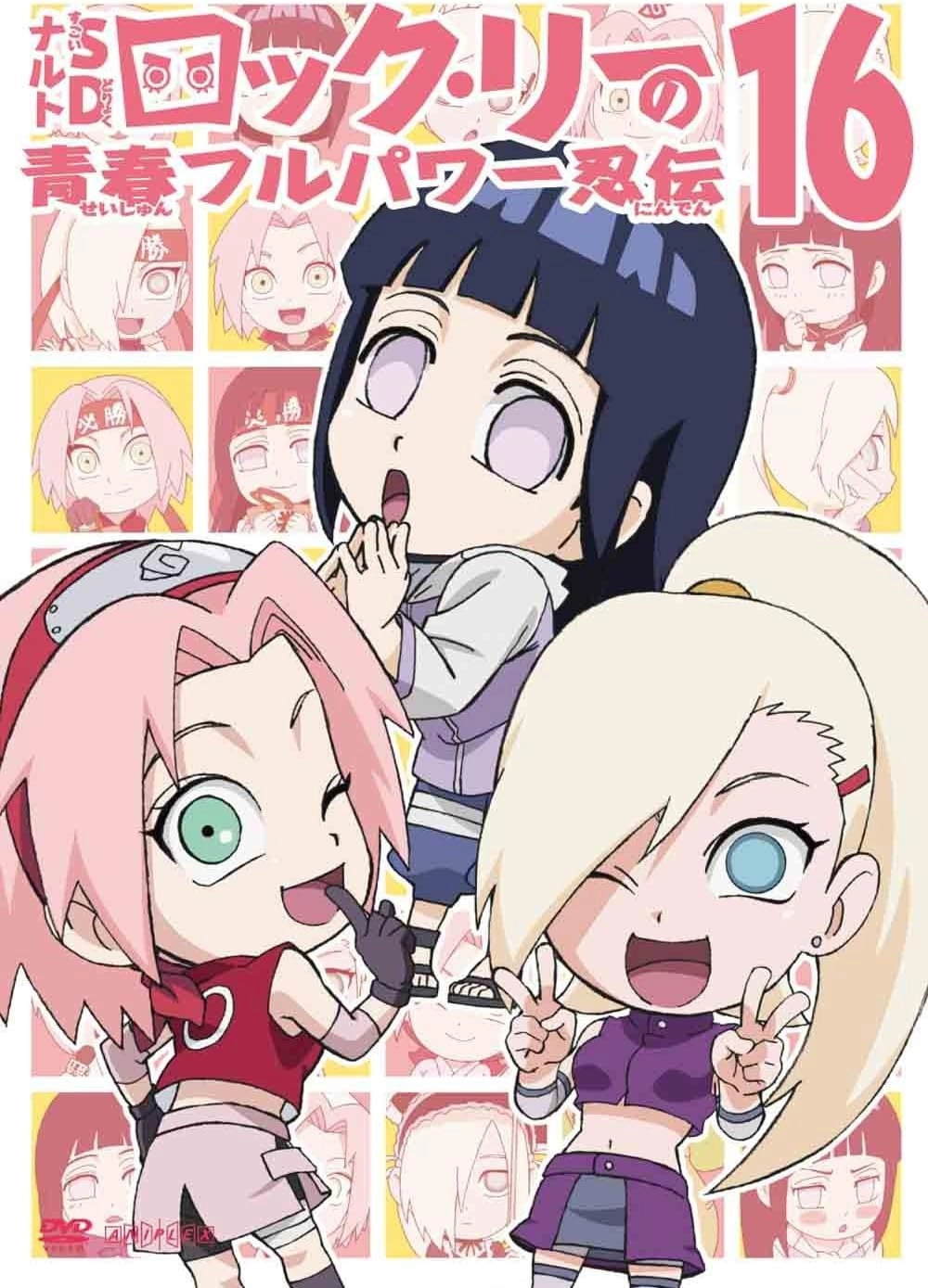 NARUTO Spin-Off: Rock Lee & His Ninja Pals