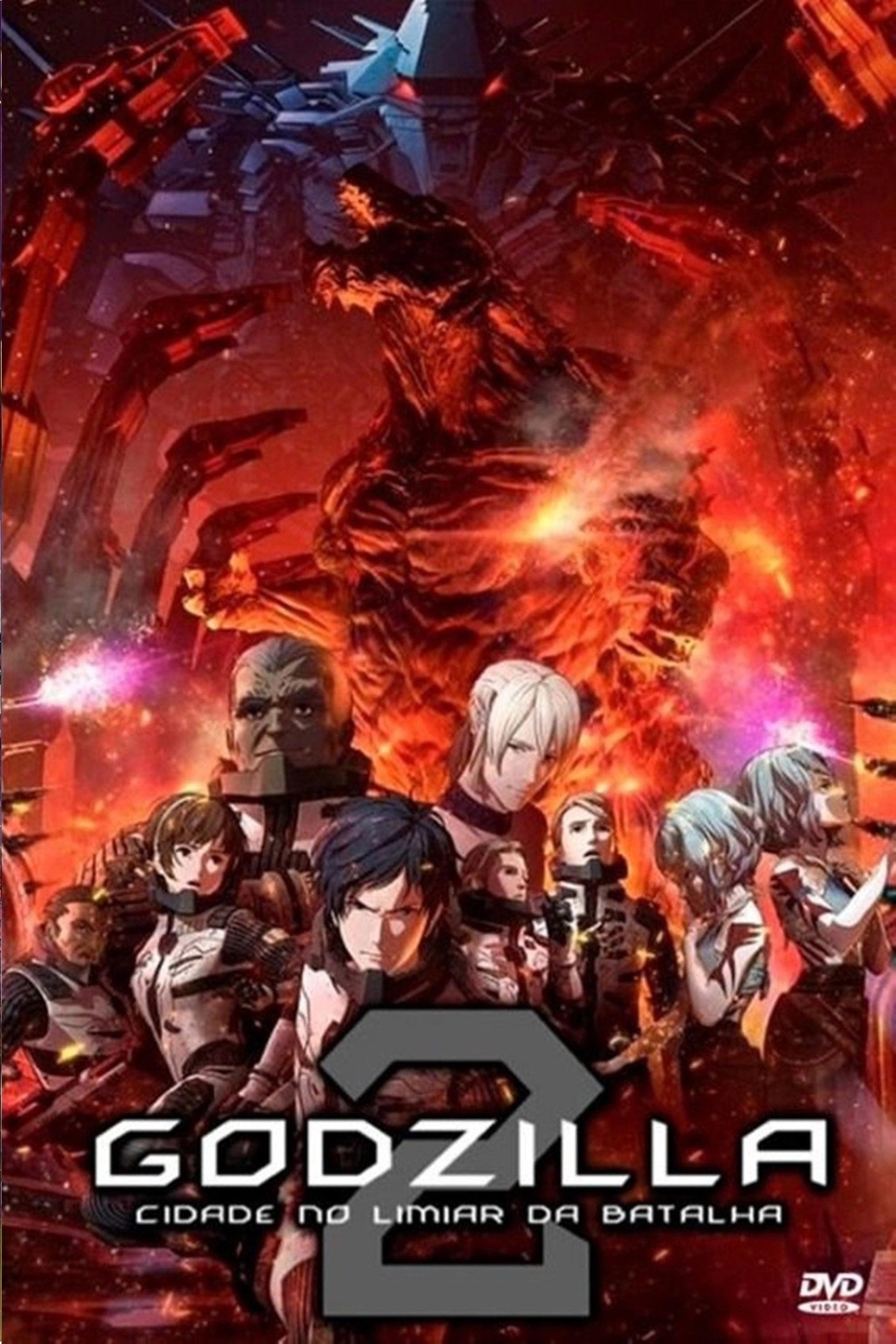 Godzilla: City on the Edge of Battle