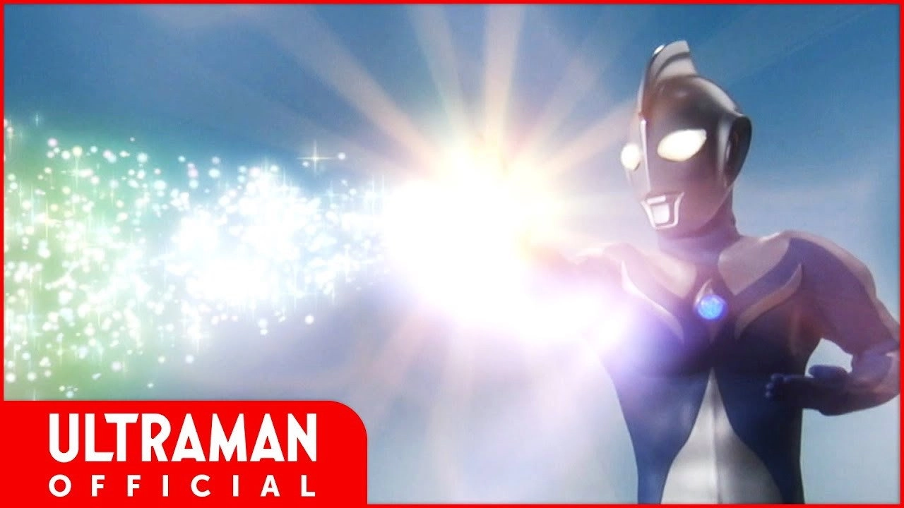 Ultraman Chronicle: ZERO & GEED