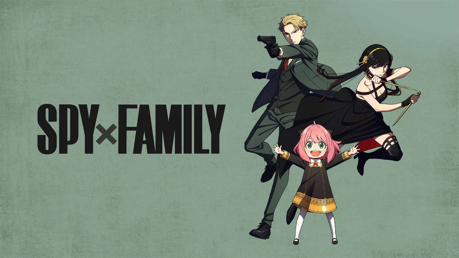 SPY x FAMILY