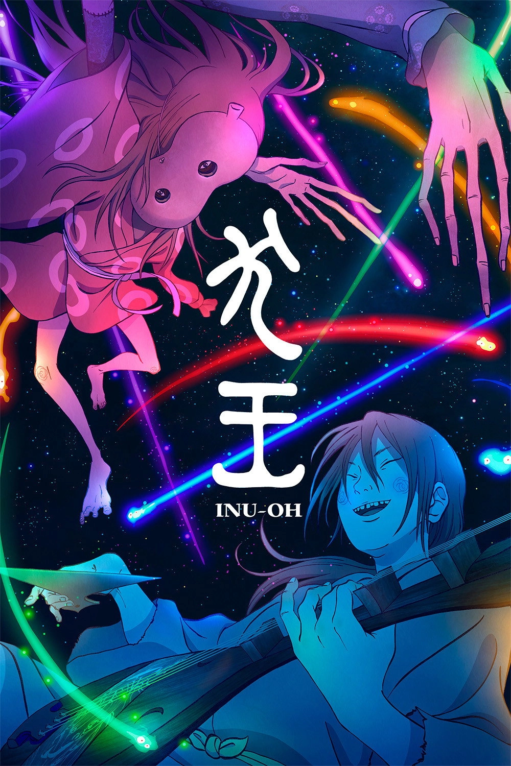 Inu-Oh