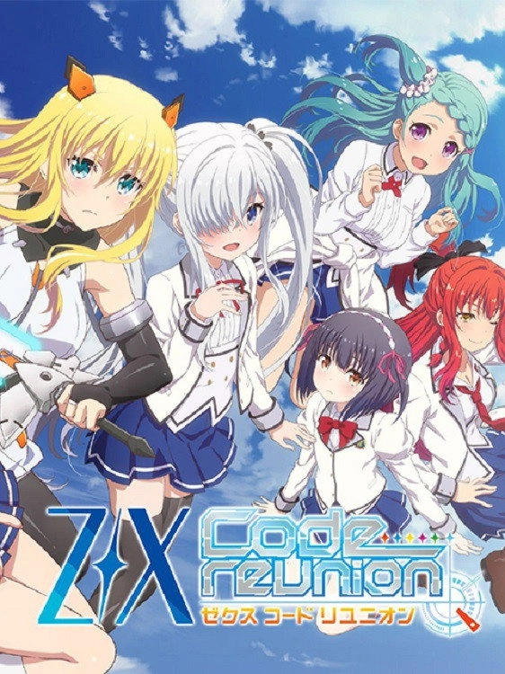 Z/X: Code Reunion