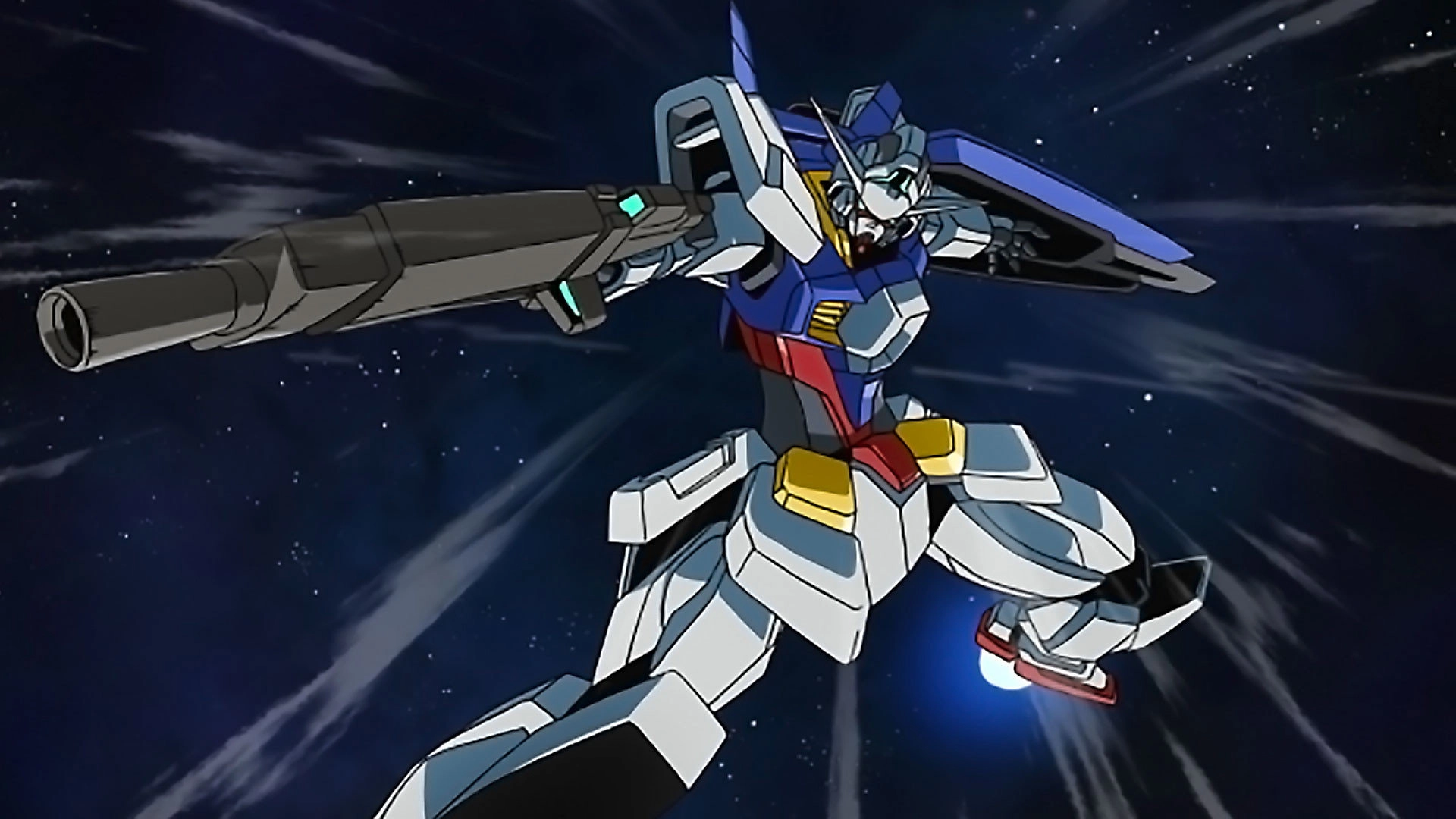 Mobile Suit Gundam AGE