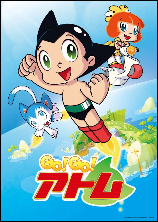 Go Astro Boy Go!