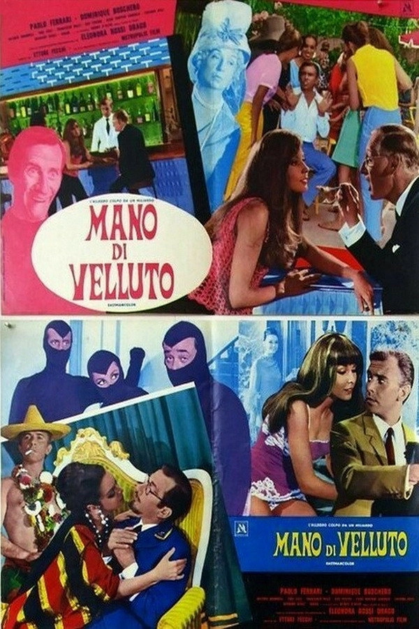 Santo António