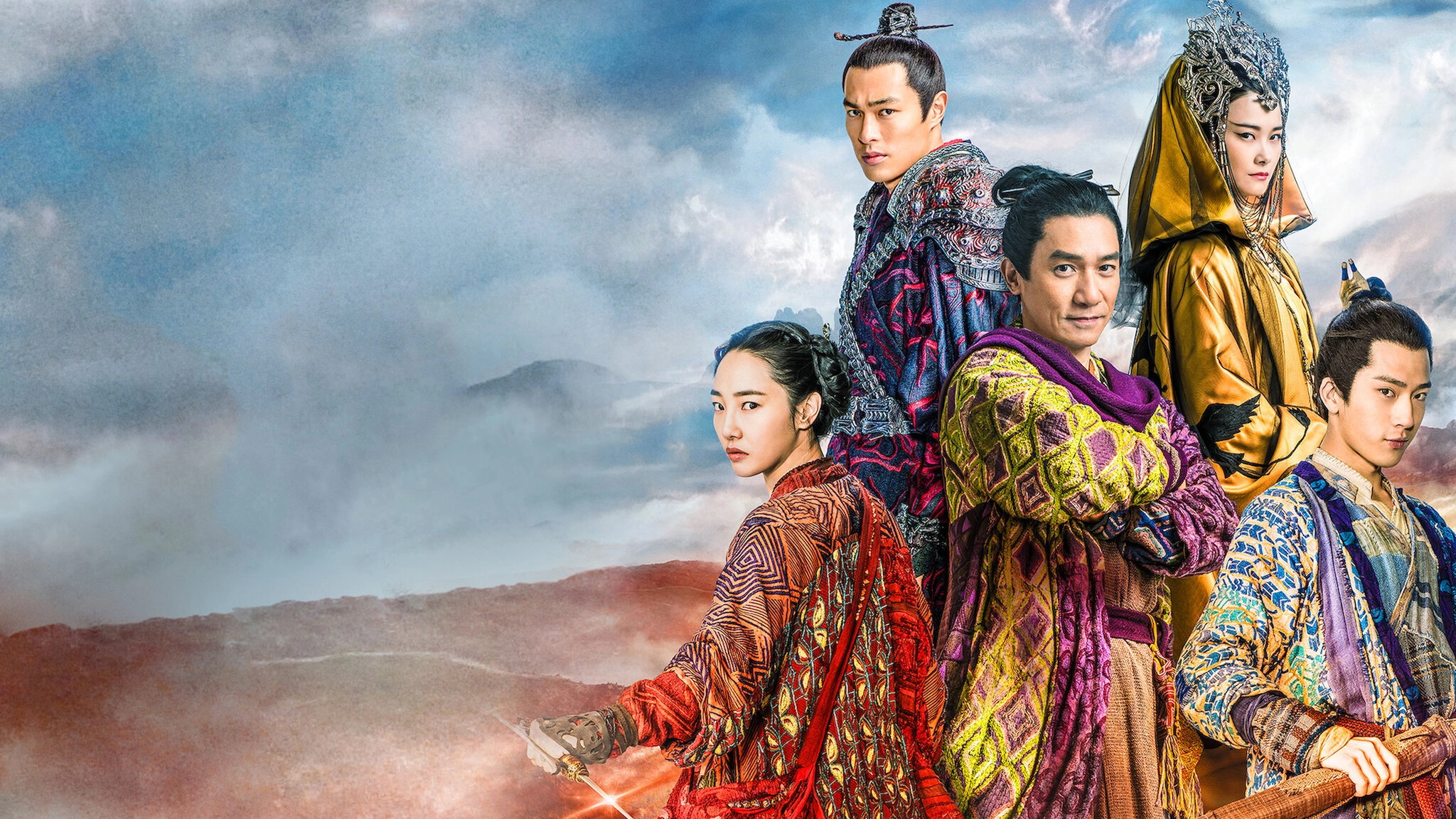 Monster Hunt 2