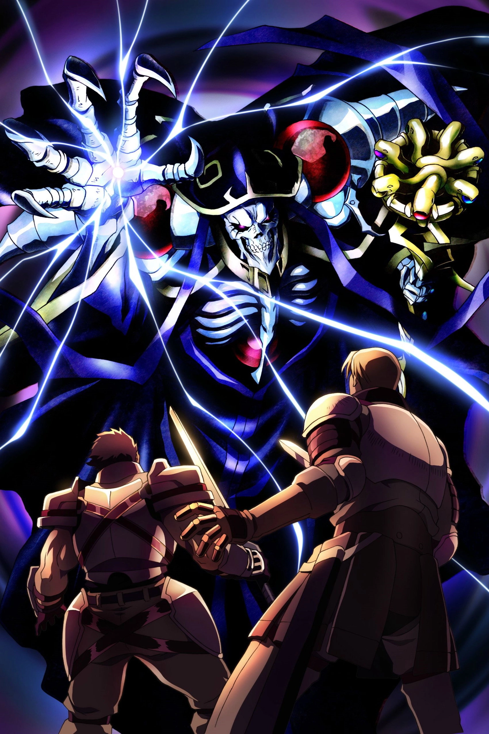 Overlord