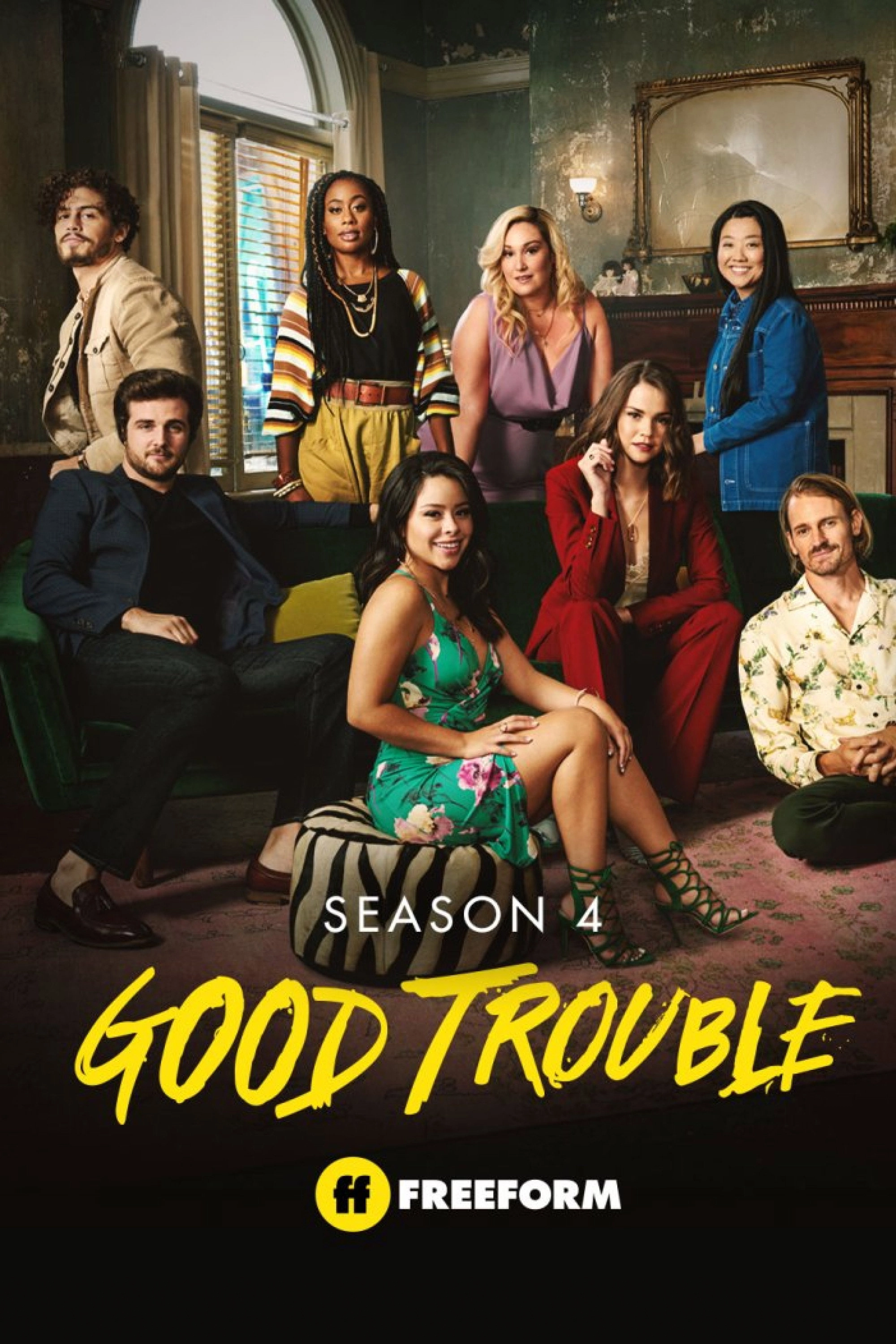 Good Trouble