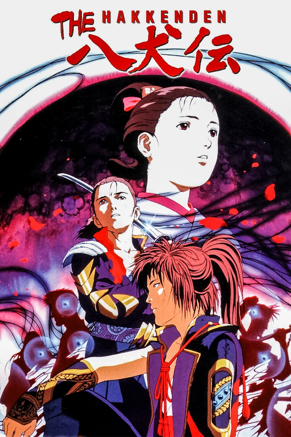 Hakkenden: Legend of the Dog Warriors