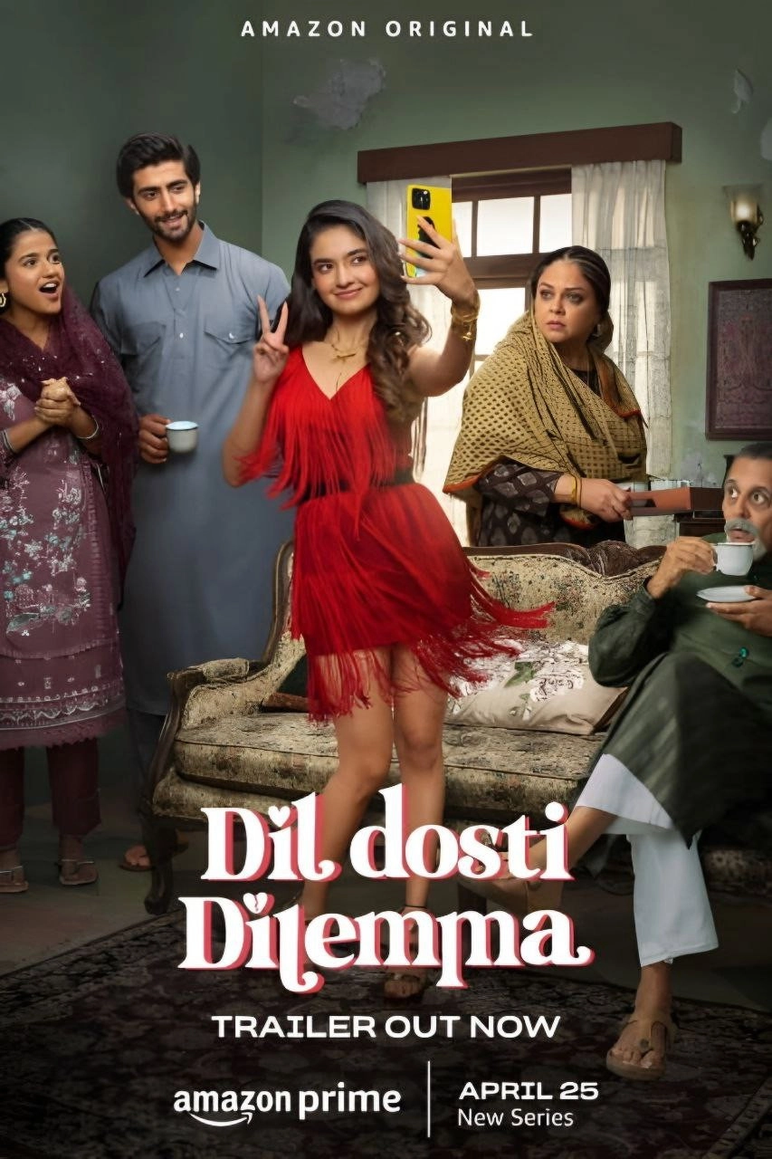 Dil Dosti Dilemma