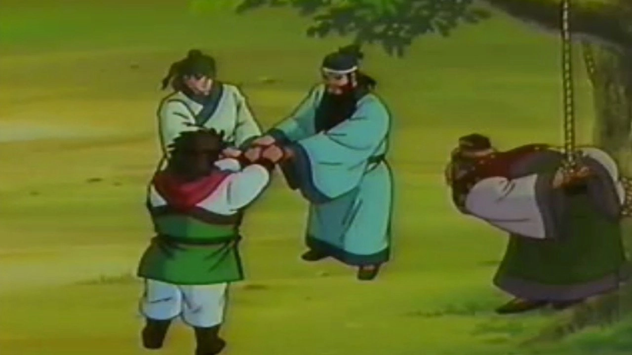 Romance of the Three Kingdoms