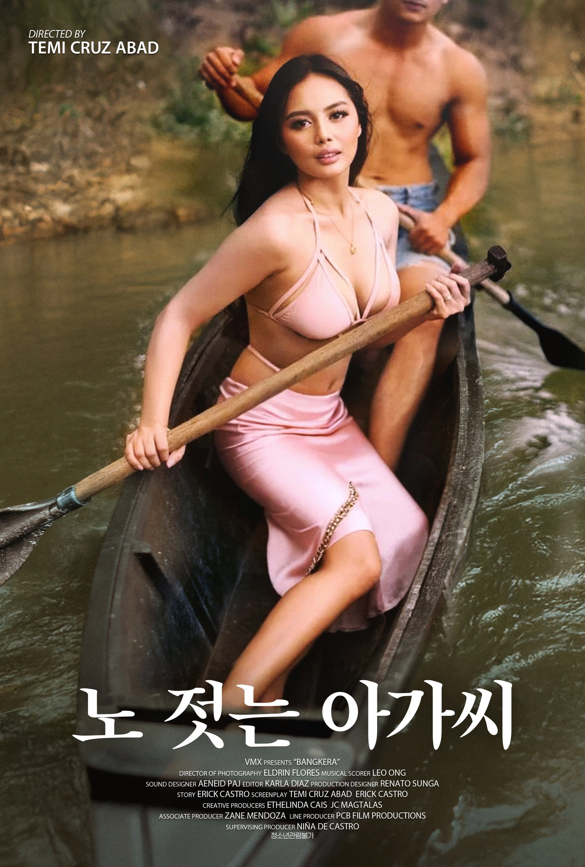 Bangkera