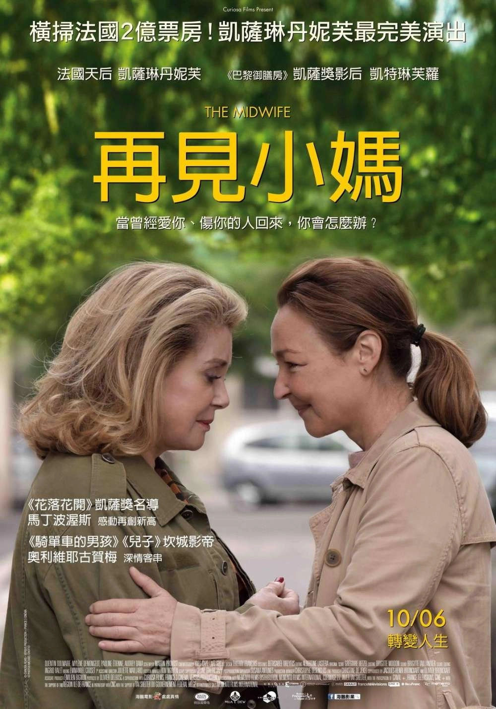 The Midwife