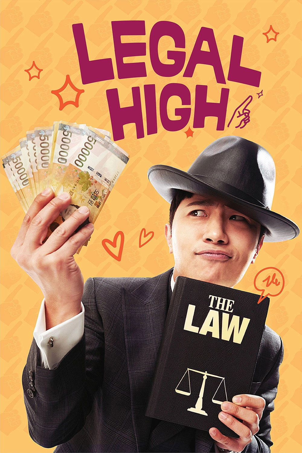 Legal High